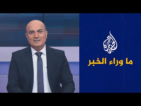 ما وراء الخبر زيارات مصرية سودانية مستمرة.. ما الجدوى من هذا الحراك لحل أزمة سد النهضة؟