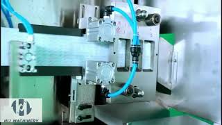 Card Type Liquid Pack Machine CD 120 by Wenzhou Trustar Machinery Technology Co.,Ltd