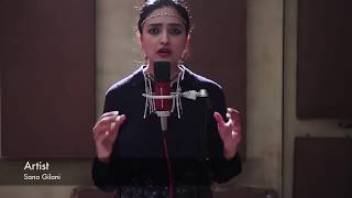 HOD STUDIOS | Sana Gilani-Aik Tha Badshah Cover | Video Song
