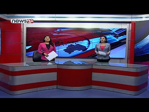 PRIME TIME NEWS 8 PM_2078_03_16 - NEWS24 TV