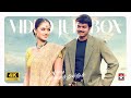 Thullatha Manamum Thullum Video Jukebox 4K Vijay Simran S A Rajkumar Vairamuthu
