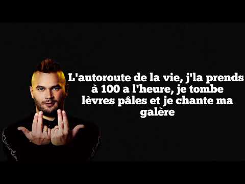 Jul - Dans mon cœur / Lyrics