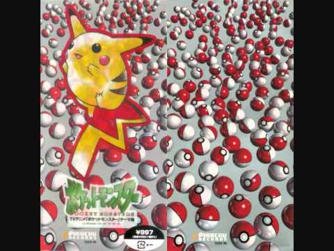Pokémon Anime Song - Hyakugojuuichi
