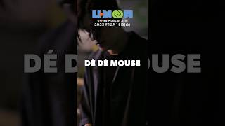 - #DÉDÉMOUSEもU≫MOA Showcase vol.2に出演!!