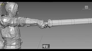 [3D MAX]- 짧은 포즈 지식~! (study poses)