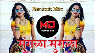 Mungala DJ Song  Benazir Mix  DJ Utkarsh ABD  म�