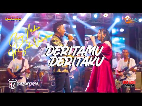 SISKA VALENTINA FT GERY MAHESA - DERITAMU DERIKU | NEW PALLAPA LIVE MUARAREJA KOTA TEGAL