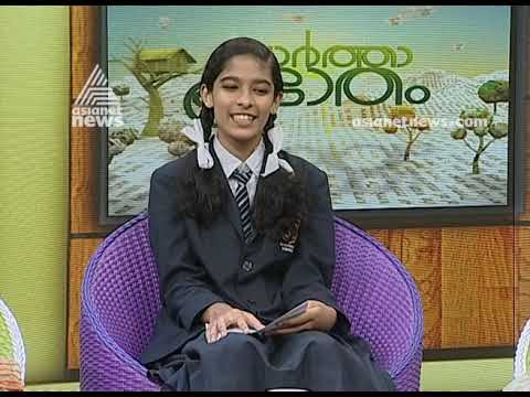 Child editor Sithara Abbas : 55000 tonnes of plastic collected from kollam beaches