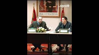 عامل إقليم سطات يوبخ المدير الإقليمي للتعليم thumbnail
