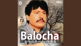 Download lagu Akhe Wah Balocha mp3 Download lagu Akhe Wah Balocha mp3