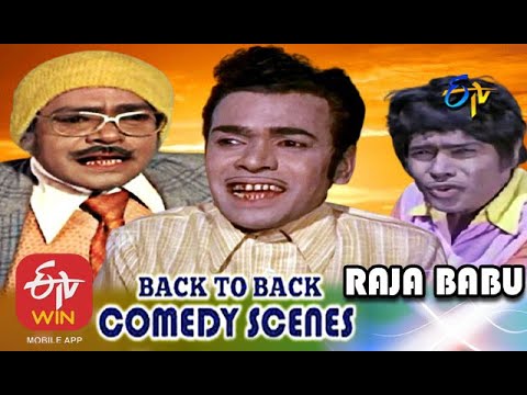 Raja Babu | Back to Back | Comedy Scenes - 2 | ETV Cinema
