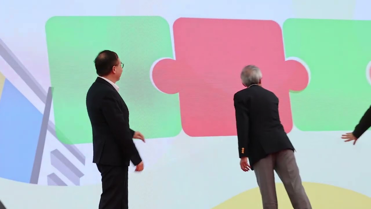 跨「乙」共融同樂日2023 (2023-03)