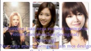 SNSD My Best Friend Lyrics