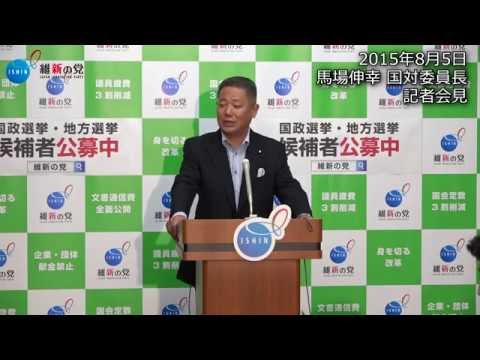 2015年