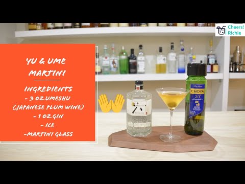 [Gin] How To Make Yu & Ume Martini - Japanese Plum Wine Recipe