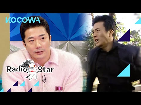 Kwon Sang Woo had to run ridiculously fast for this scene... l Radio Star Ep 798 [ENG SUB]
