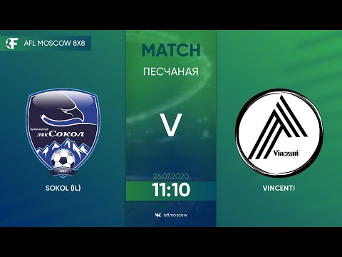 AFL20. Euroleague A. Day 4. Sokol - Vincenti