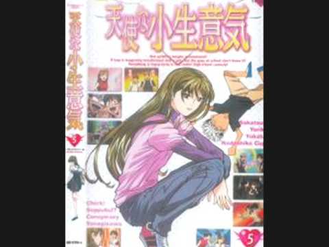 Tenshi na Konamaiki It's for you U-ka saegusa IN db