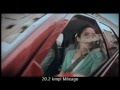 Alto K10 TVC 3rd Cut