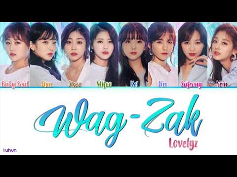 Lovelyz - 'Wag-zak' (여름 한 조각) [HAN|ROM|ENG COLOR CODED LYRICS]