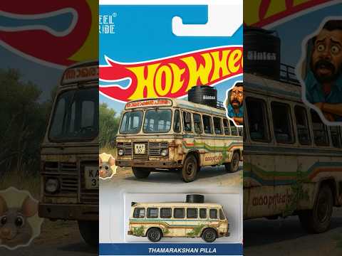 #hotwheels #unboxing #toys #diecast #cars