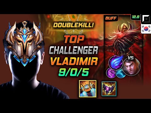 Challenger Vladimir Top vs Jayce - 챌린저 탑 블라디미르 벨트 난입 - LOL KR 12.8