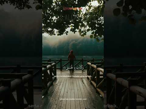 Murottal Ustadz Abu Usamah Syamsul Hadi, Lc. | QS Al Lail 1-21