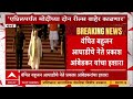 Prakash Ambedkar On Modi रील्स येऊ द्यायच्या नसतील त�