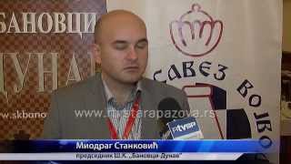 preview picture of video 'Druga liga Srbije u šahu-grupa Vojvodina - Stari Banovci 2013'