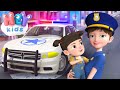 Police Car cartoon for kids 🚔 Educational songs for children | HeyKids