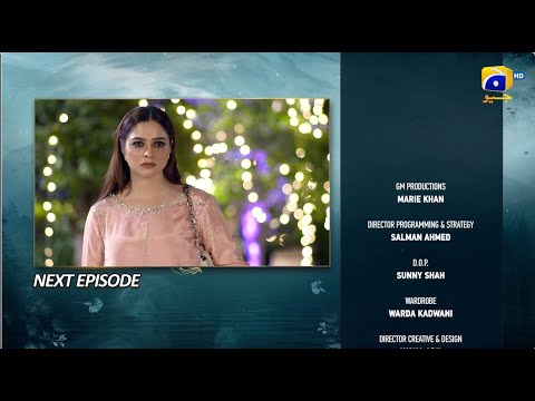 Mafaad Parast Episode 14 Teaser - 15th December 2025 - HAR PAL GEO