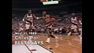 Nov 21, 1989 Chi vs Por highlights