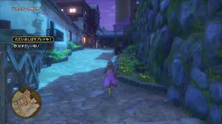 [ドラクエ11]ドラクエやりたくて買ってしまった