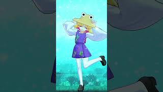 海の中のｽﾜｧ🐸  #東方mmd #島のうた #ちいかわ #洩矢諏訪子 #shorts