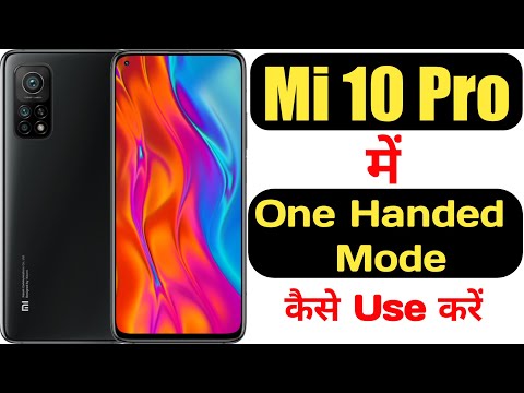 How to enable one handed mode in mi 10T pro || Mi 10T pro me one handed mode kaise enable kare ||