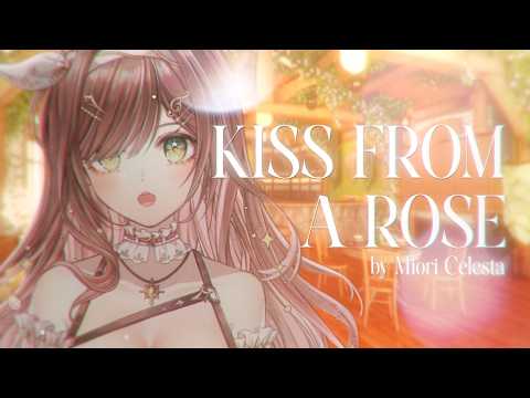 Kiss From a Rose (Acoustic cover) - Miori Celesta