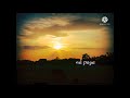 Musafir Hoon Main Door Ka Black Screen Status Musafir Hoon Main Door Ka Whatsapp Status