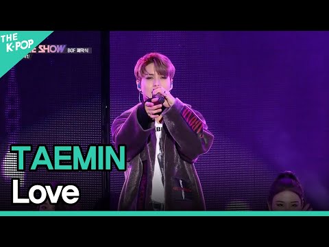 TAEMIN, Love (태민, Love) | BOF Closing Ceremony 2017