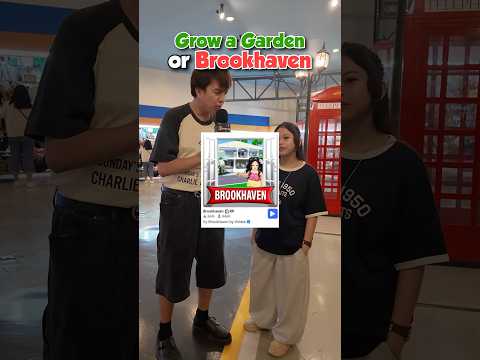 Grow a Garden or Brookhaven? 🤪 #shorts