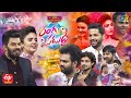 Sridevi Drama Company Rangu Paduddhi 28th March 2021 Full Episode Nithin Hero Sudheer Srimukhi