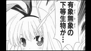 デイリープレーオフ　プールA 　ころもさん