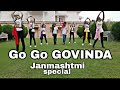 Go Go Govinda | omg- oh my god |prabhudeva | Sonakshi Sinha | dance choreography