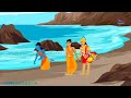 Rameswaram Ki Kahani Story Of Rameshwar Jyotirling
