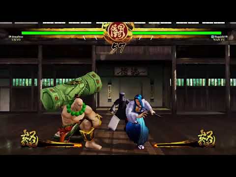 Scrubb Sessions LIVE: Samurai Shodown #2