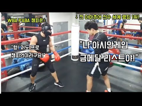 download lagu mp3 mp4 김우현, download lagu 김우현 gratis, unduh video klip Download 김우현 Mp3 dan Mp4 Viral Gratis