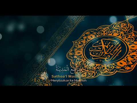 Muhammad Nabina 🤲🏿 / Naat _ محمد نبینا 🫶💕