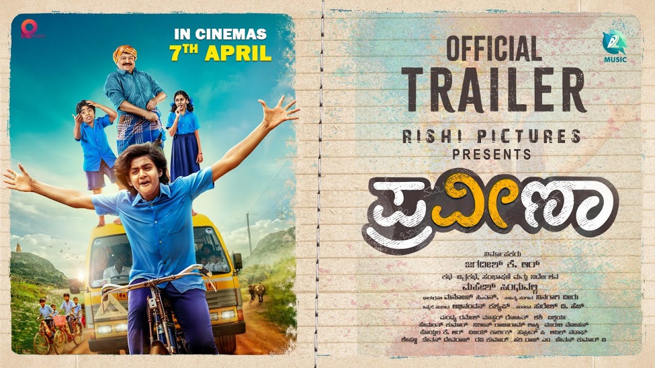 Yes Your Honour Official Trailer