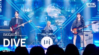 [影音] 230205 SBS 人氣歌謠