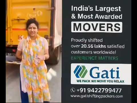 Geeta Gangwar - review video thumbnail