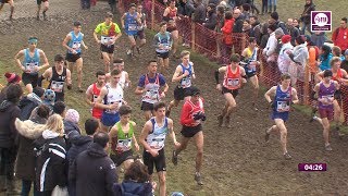 Plouay 2018 : Cross Juniors Hommes (Victoire d'Etienne Daguinos) Plouay 2018 : Cross Juniors Hommes (Victoire d'Etienne Daguinos)